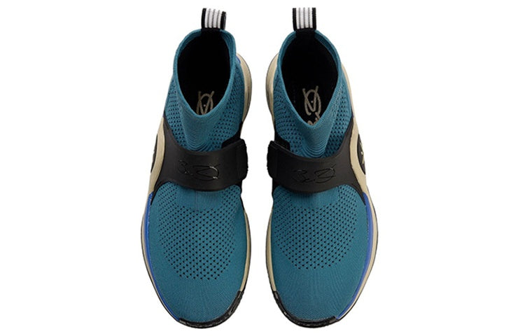 Li-Ning Way of Wade 6 Hi 'Skyline' AGWN026-1