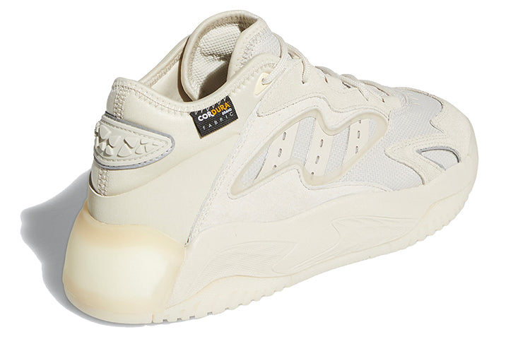 adidas Streetball 2.0 'Clear Brown' GX0783