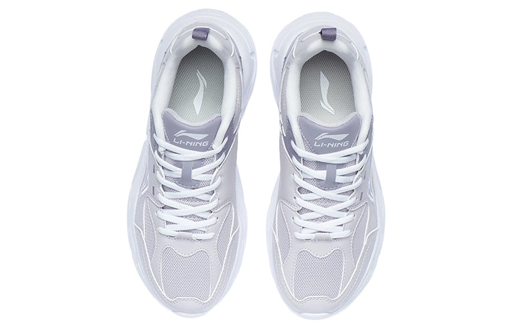 (WMNS) Li-Ning Running 'Light Purple Grey' ARSR054-3