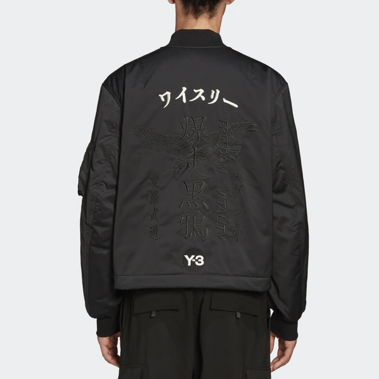 Men's Y-3 Japanese Embroidered Adornment Long Sleeves Aviator Jacket Black FS3464