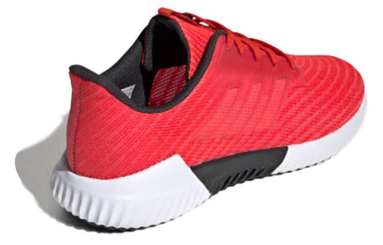 adidas Climacool 2.0 'Red' B75875