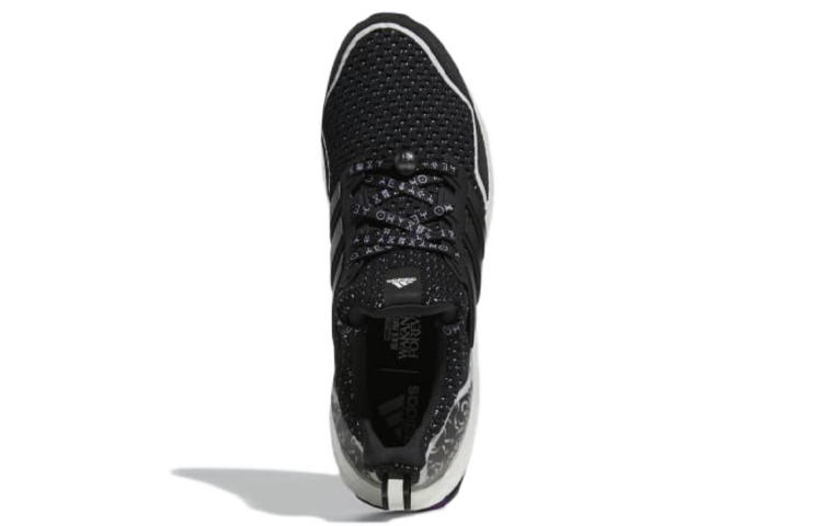 adidas Marvel x UltraBoost 5.0 'Black Panther' HR0518