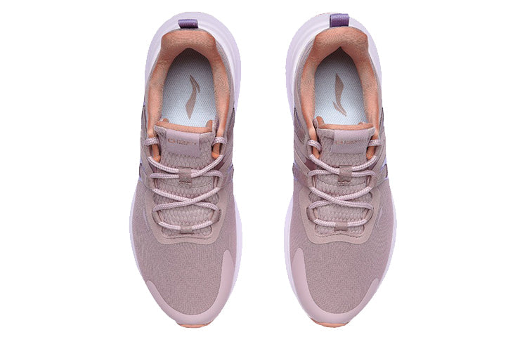 (WMNS) Li-Ning Soft Plus 'Mauve White' ARHR024-2