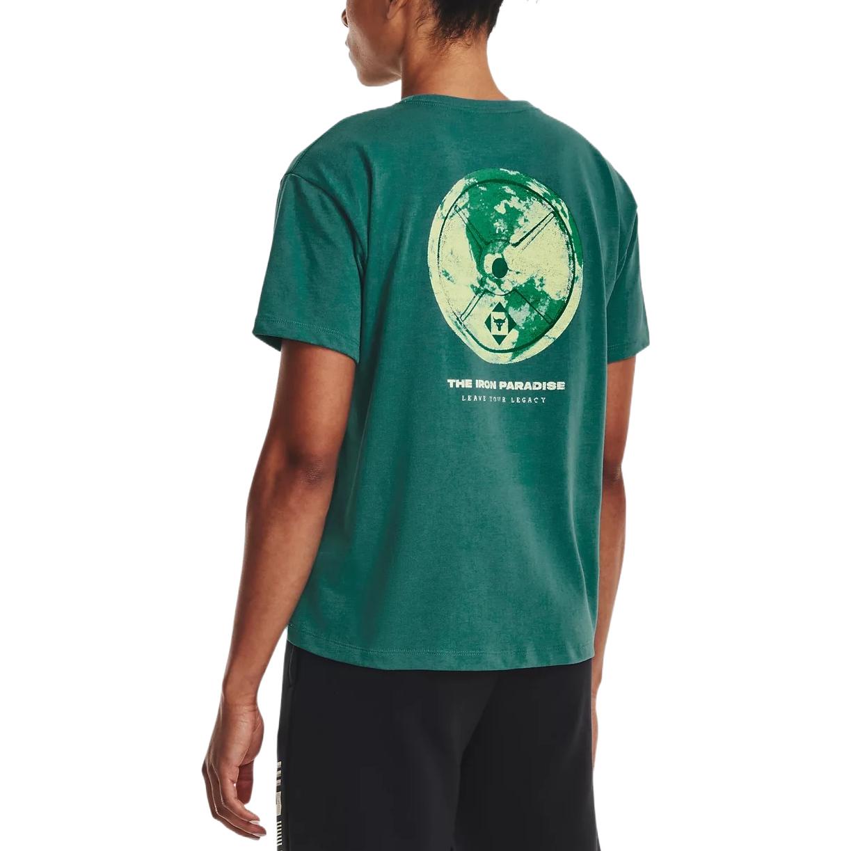 (WMNS) Under Armour Project Rock Globe T-shirt 'Coastal Teal' 1376917-722