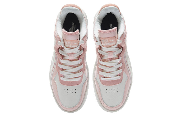 (WMNS) Li-Ning Superwave Lite 'Pink White' AGCR156-2