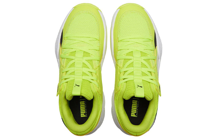 PUMA Court Rider I 'Yellow Glow' 195634-06