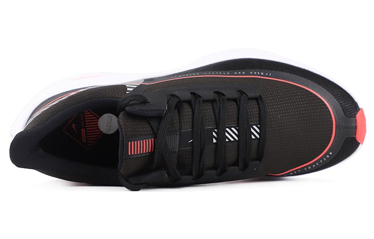 Nike Air Zoom Winflo 6 Shield 'Black' CU3001-001