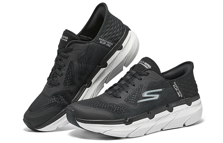 Skechers Max Cushioning Elite 'Black White' 220313-BKW