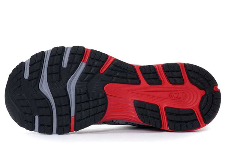 ASICS Gel-Nimbus 21 'Sheet Rock' 1011A169-022