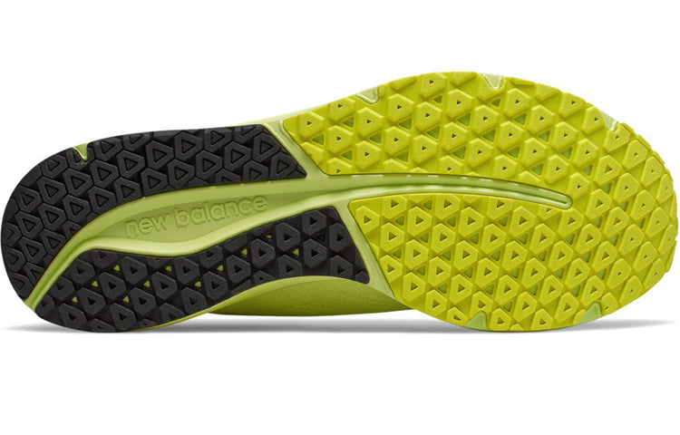 New Balance City Pack New Balance Marathon Special Edition 1500 V6 D-Wide Bright Yellow M1500YB6