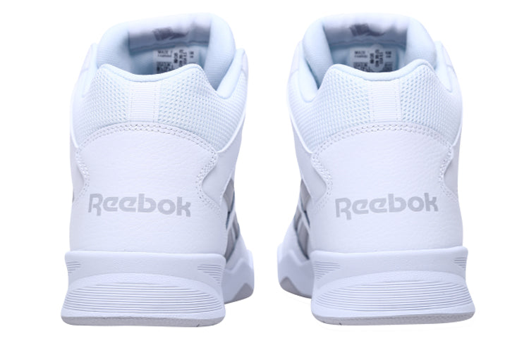 Reebok Royal BB4500 HI2 'White Grey' EG6326