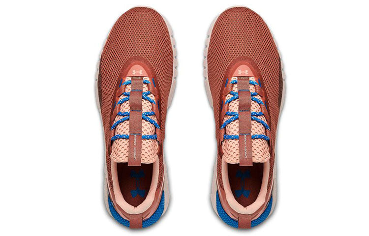 Under Armour HOVR STRT 'Cedar Brown' 3022580-200