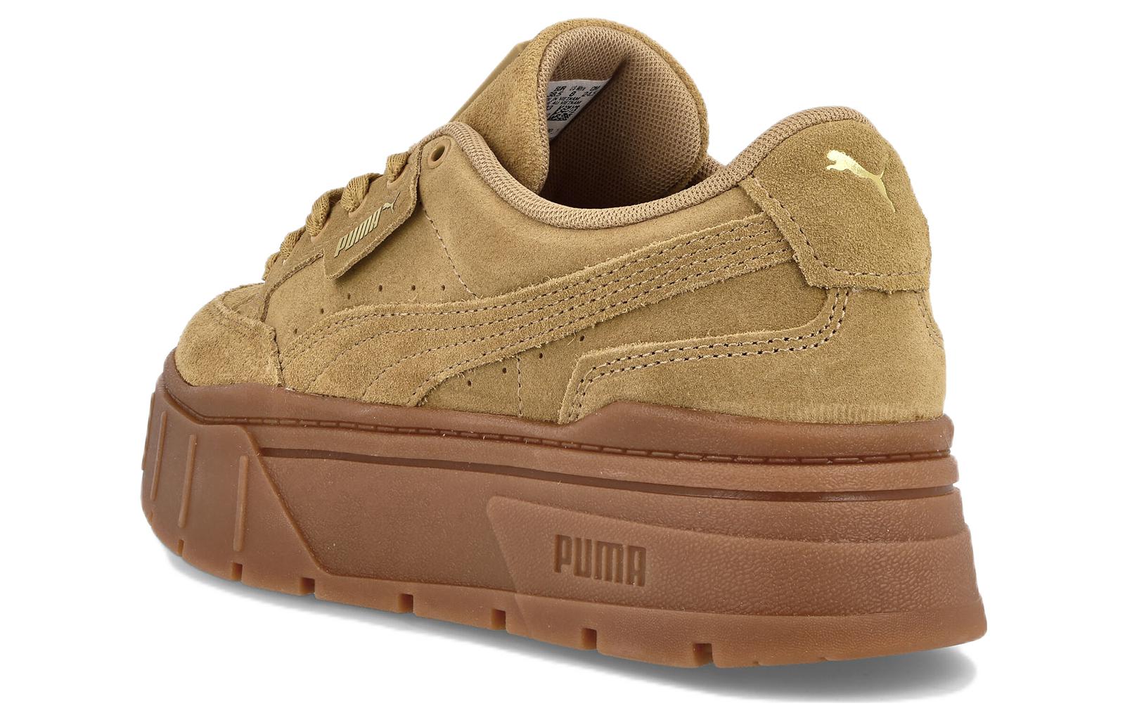 (WMNS) PUMA Mayze Stack Suede 'Brown Gold' 383983-03