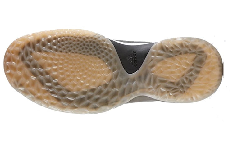 adidas Harden Volume 1 'Milled Leather' CQ1337