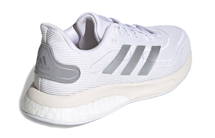 (GS) adidas Supernova J 'Silver Metallic' FW9112