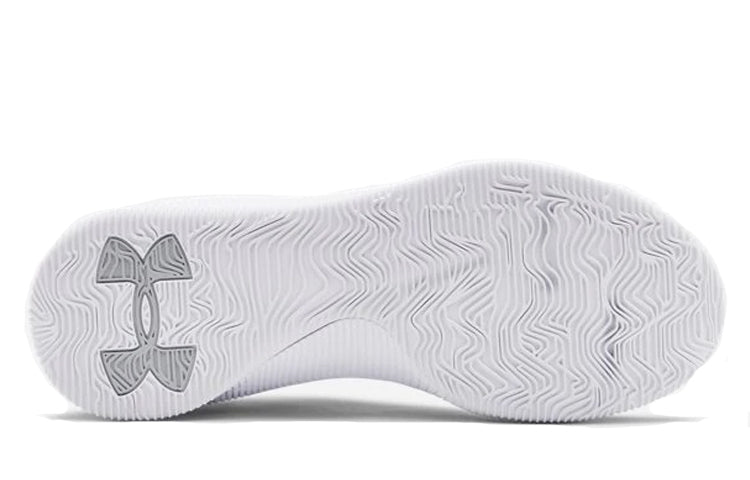 Under Armour Jet Grey/White 3022051-101
