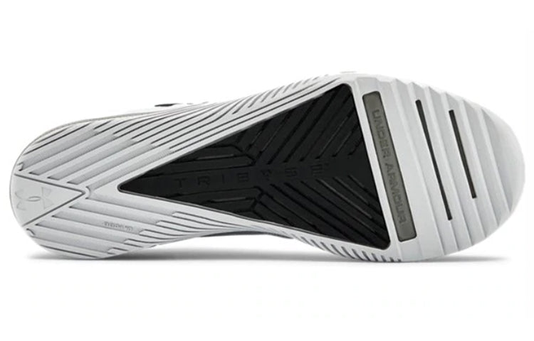 Under Armour TriBase Thrive Running Shoes Grey 3021293-107