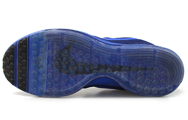 Nike Zoom All Out Low 'Obsidian Black Paramount Blue' 878670-405