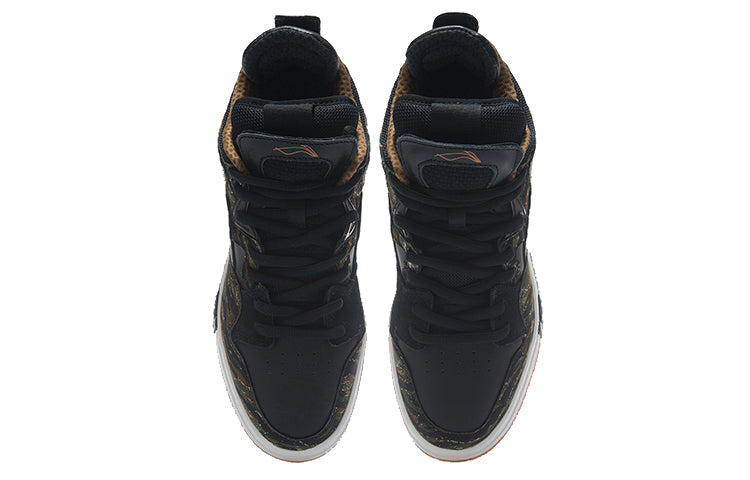 Li-Ning Wave Pro 'Year If The Tiger' AECS001-3