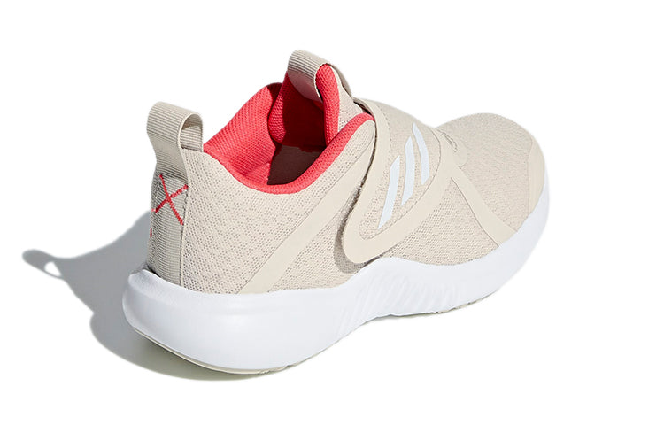 (PS) adidas Fortarun X Khaki D96958