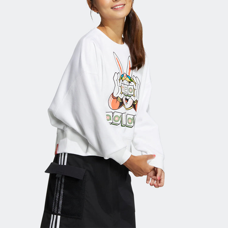 (WMNS) adidas Neo CNY Sweatshirt 'White' IB0391