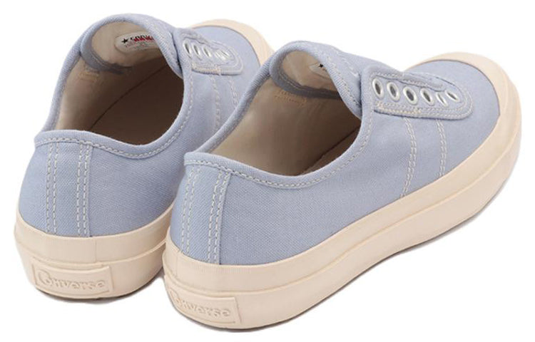 Converse Big C Ts Slip Ox 'Purple Cream' 35500341