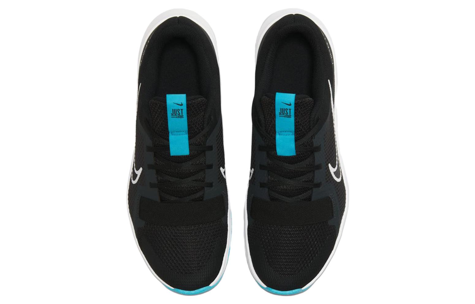 Nike MC Trainer 2 'Black Blue Lightning' DM0823-005