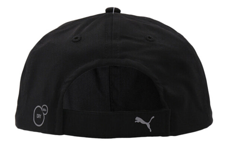 PUMA Running Cap III 'Black Grey' 052911-01