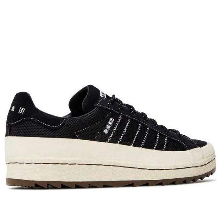 adidas x CLOT x Neighborhood Superstar 'Carbon' IE8878