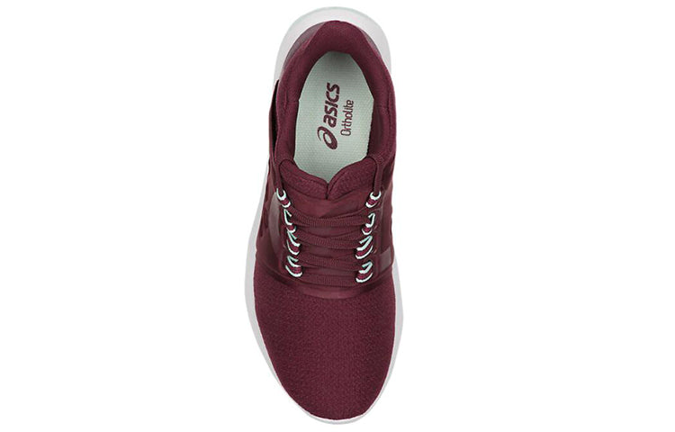 (WMNS) ASICS Gel-Kenun Lyte MX 'Red' 1022A006-600