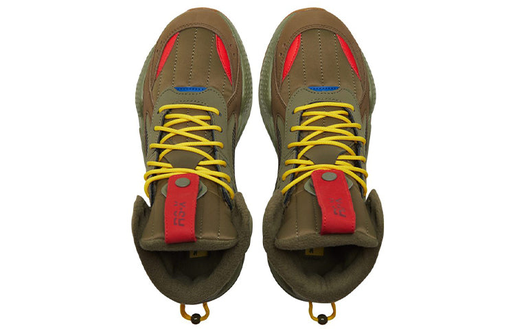 PUMA Rs-x Mid C Militia Wtr 'Green Red Yellow' 385521-01
