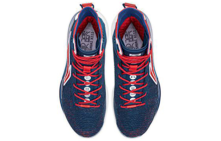 Li-Ning Yushuai 13 Premium Hi 'Blue Red' ABAP065-12