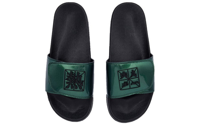 Li-Ning Disney Mickey LN Slipper Sandals AGAQ003-4