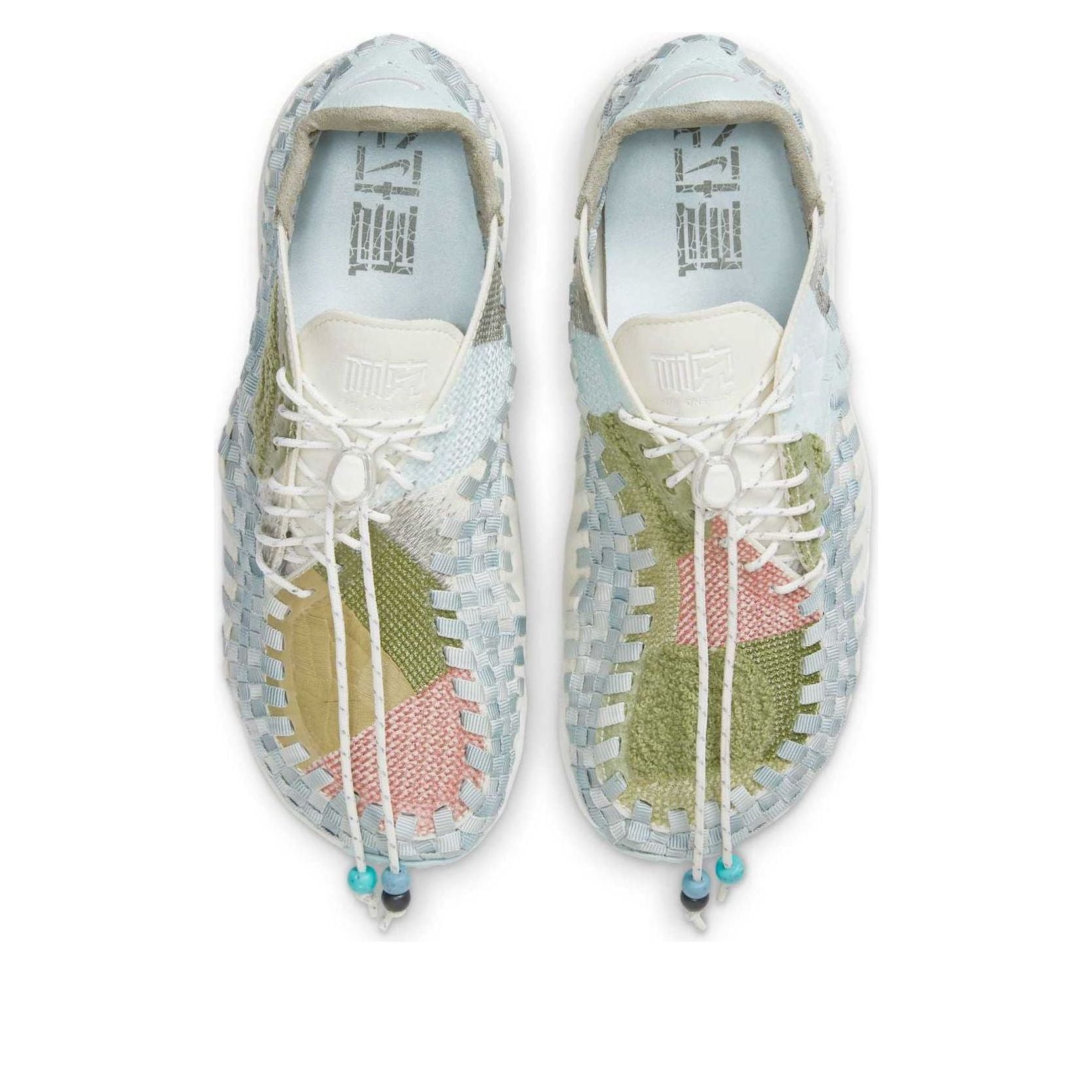 (WMNS) Nike Air Footscape Woven 'Let The Way Lead' HQ0890-110