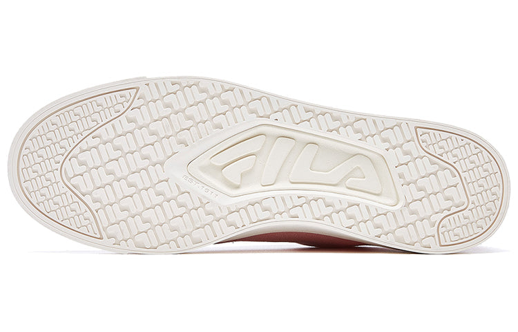 (WMNS) FILA Sneakers GS Pink/White F12W024401FPK