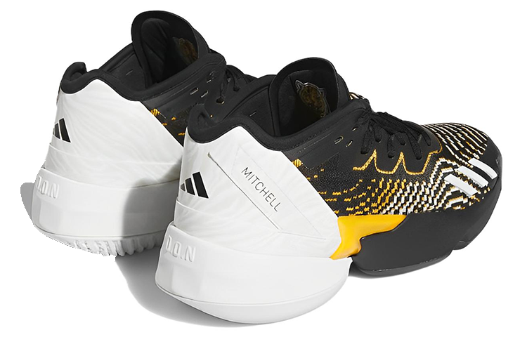 adidas Grambling State x D.O.N. Issue #4 'Tigers' HR0720