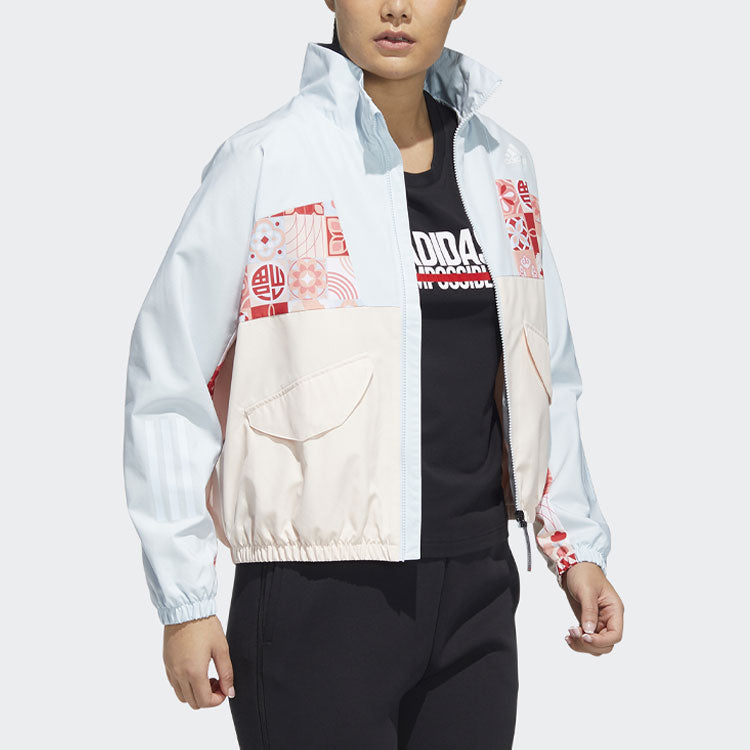 (WMNS) adidas CNY Tracktop Colorblock Sports Jacket Light Sky Blue HC2800