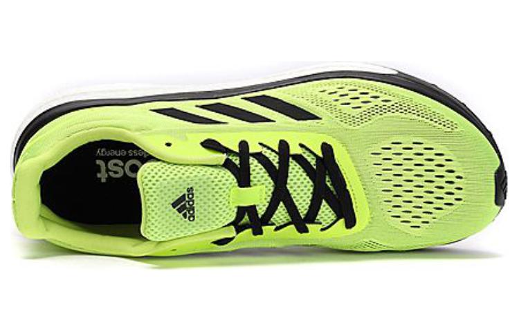 adidas Sonic Drive Boost Ultra 'Yellow Black' BB2962