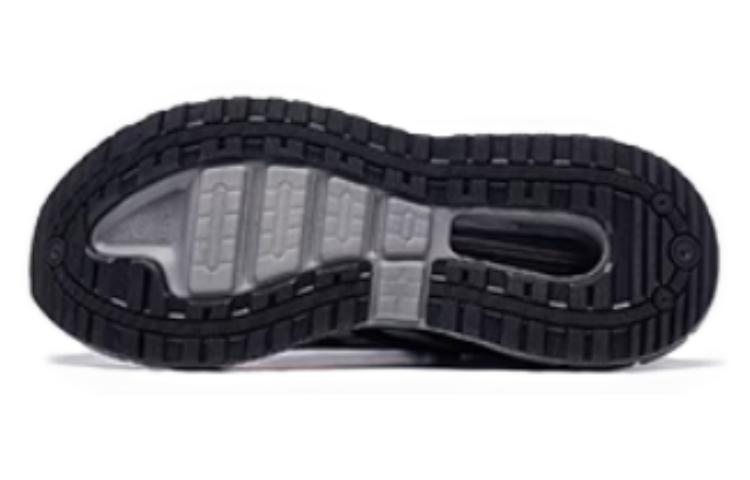 Li-Ning Starlit 5 'Grey Black' AGCT351-2
