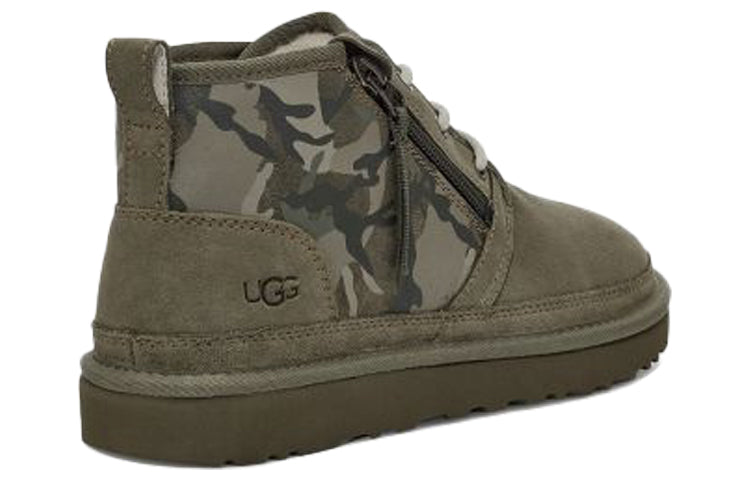 UGG Neumel Zip Camo Camouflage Zipper Green 1114193-MGNC