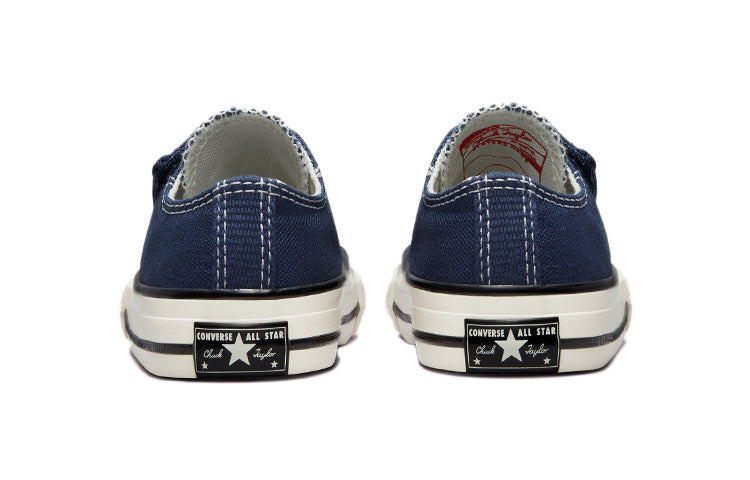 (TD) Converse Chuck Taylor All Star 1970s 1V Canvas Shoes Blue 772888C