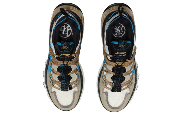 Li-Ning Countflow YiLing x Dunhuang Museum 'Khaki ' ARLQ025-8