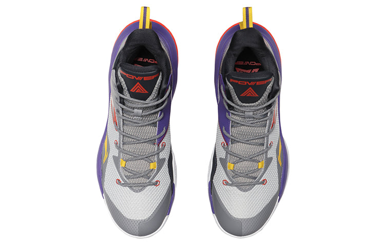 Li-Ning Power 7 'Grey Purple' ABPQ041-3