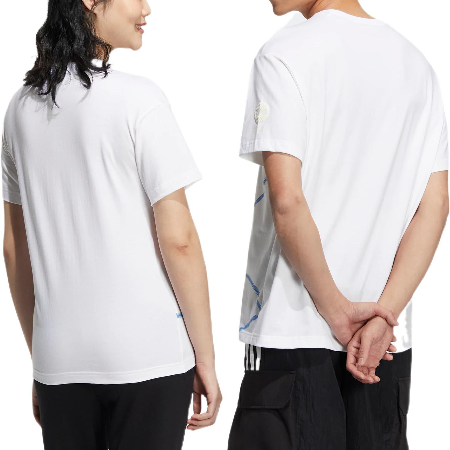 adidas neo Tee HN0001