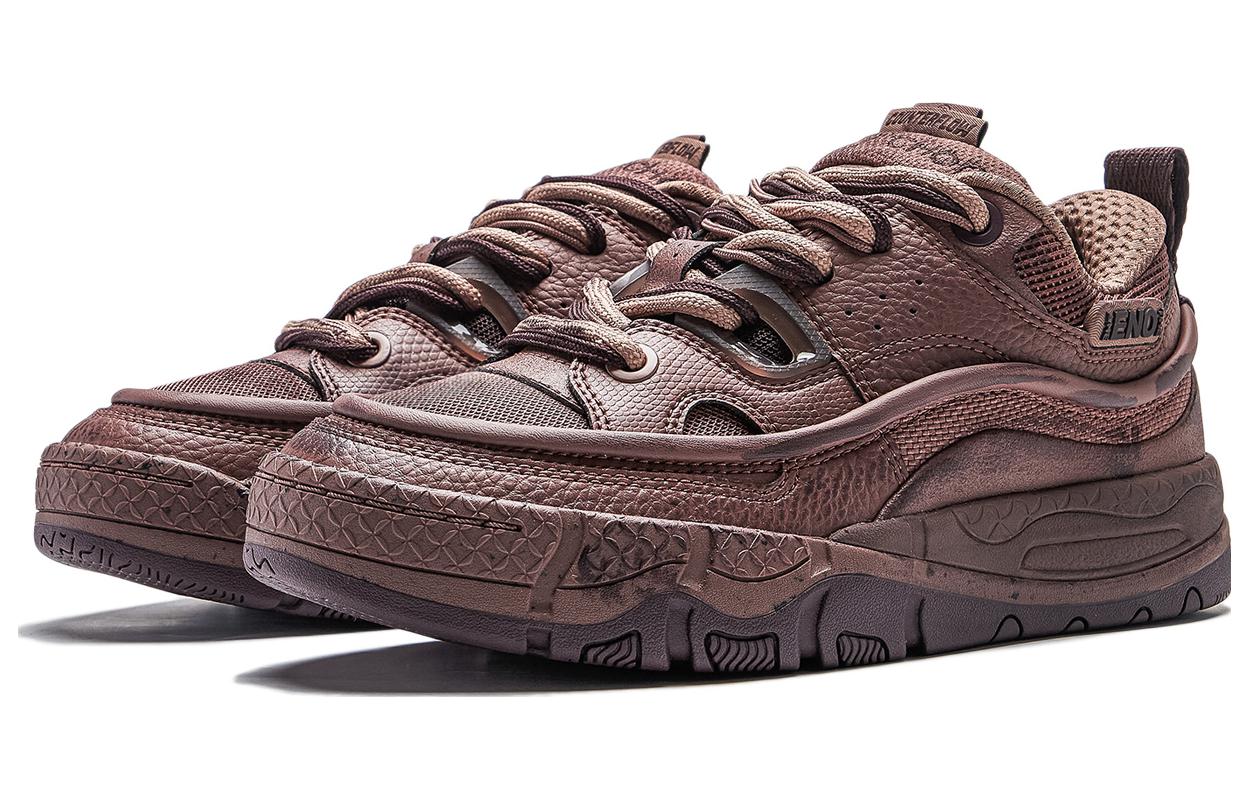 Li-Ning CF Yu 3.5 'Brown' AGLT231-1