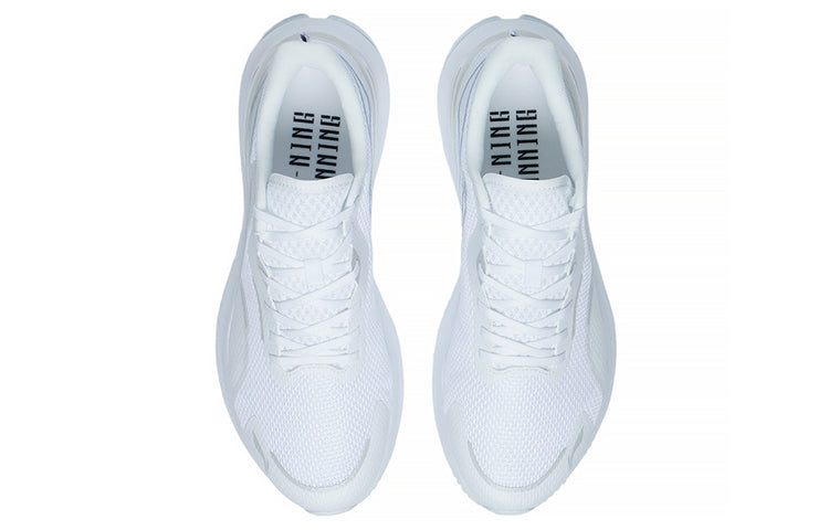 Li-Ning Yueying 1.0 'White' ARHS027-1
