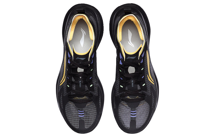 Li-Ning Chongyun 'Black Yellow' ARHR057-1