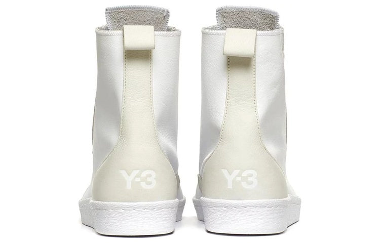 adidas Y-3 Pro Zip 'White' CG3183