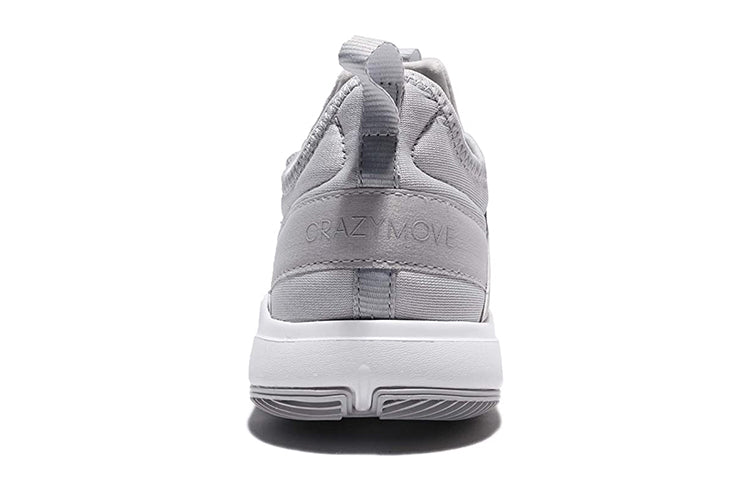adidas Crazymove Tr Wear-resistant Non-Slip Training Shoe Gray CG3097