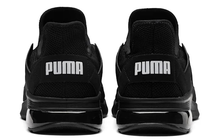 PUMA Electron Street 'Triple Black' 367309-01